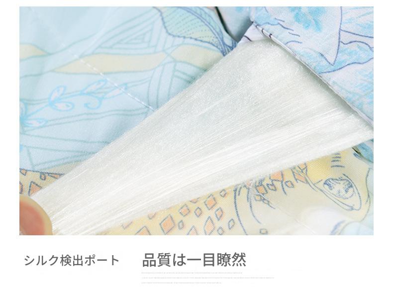 富安娜 シルク肌掛け布団|100%シルク 夏用掛け布団|冷感・抗菌タイプ | FIRSTSING