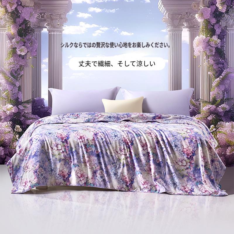 富安娜 シルク肌掛け布団|100%シルク 夏用掛け布団|冷感・抗菌タイプ | FIRSTSING