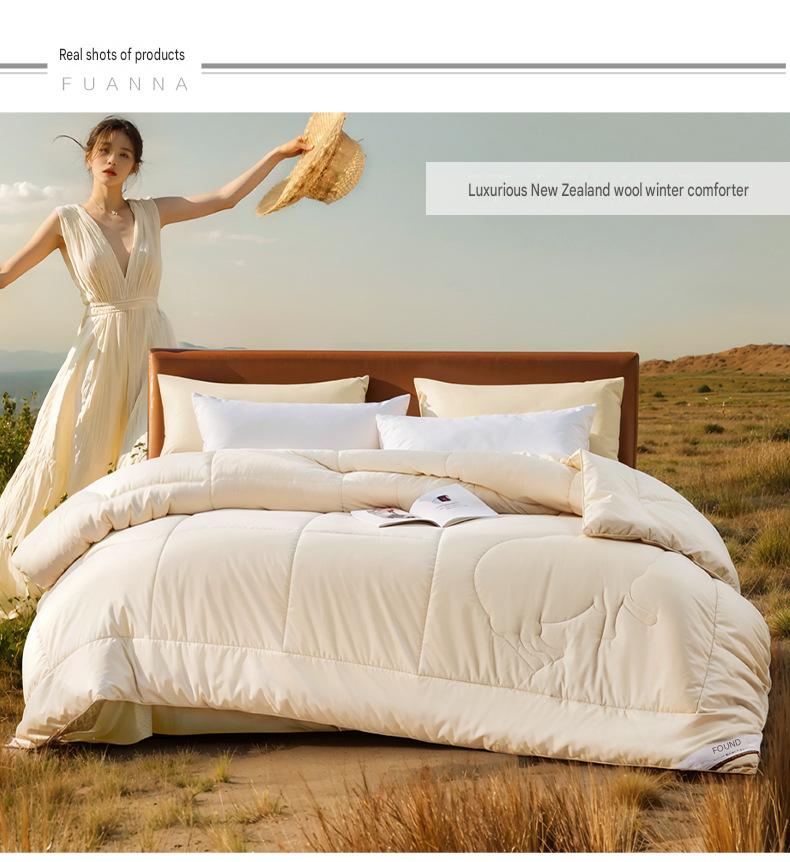 Fuanna New Zealand Wool Quilt | Premium Winter Comforter | Four Season Wool Bedding |
FIRSTSING