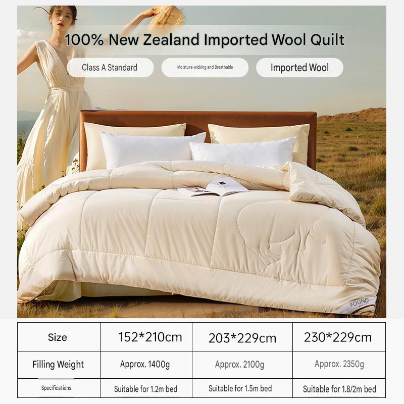Fuanna New Zealand Wool Quilt | Premium Winter Comforter | Four Season Wool Bedding |
FIRSTSING