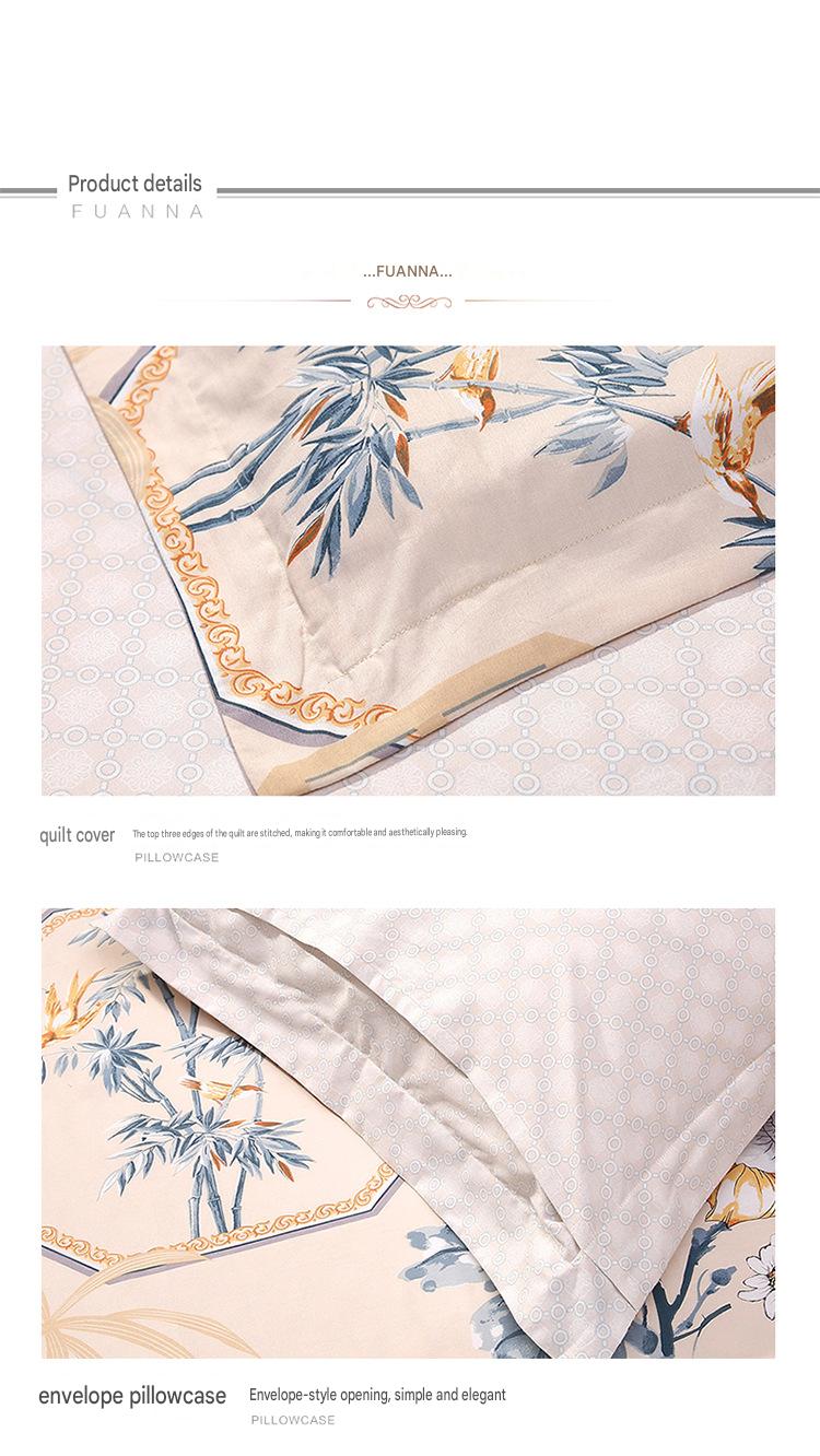 Fuanna 100% Cotton Bedding Set | Luxury Floral Bed Sheet & Duvet Cover Set | FIRSTSING