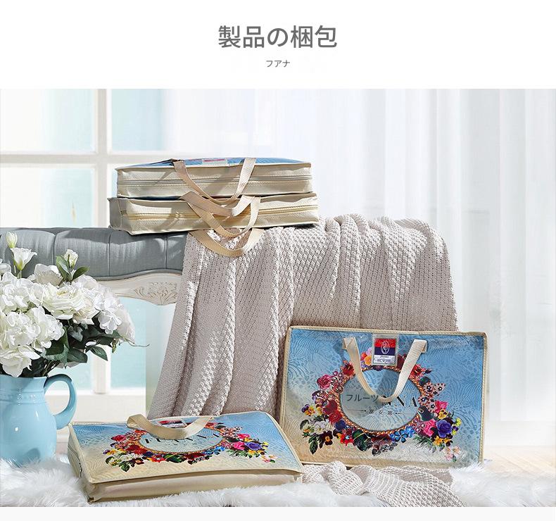 富安娜 綿100%寝具セット|高級花柄布団カバー・ベッドシーツセット | FIRSTSING
