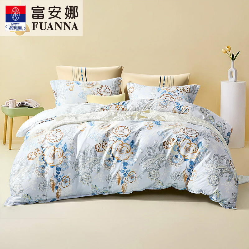 富安娜 綿100%寝具セット|高級花柄布団カバー・ベッドシーツセット | FIRSTSING
