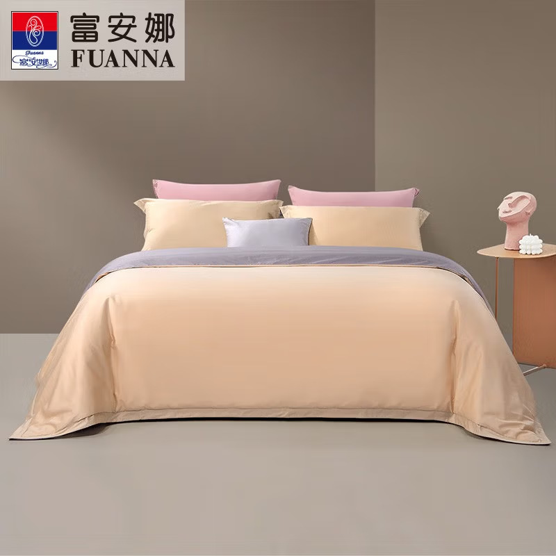 Fuanna 60s Long Staple Cotton Bedding Set | Luxury Satin Cotton Embroidered Bedding | FIRSTSING