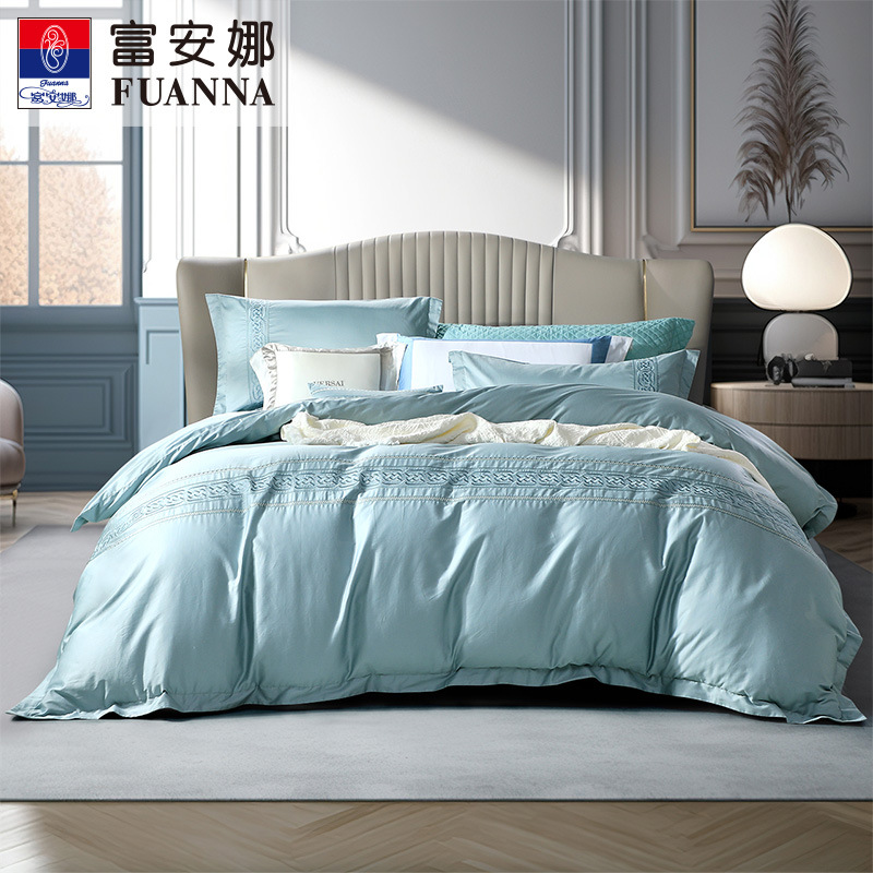 Fuanna 60s Long Staple Cotton Bedding Set | Luxury Satin Cotton Embroidered Bedding | FIRSTSING
