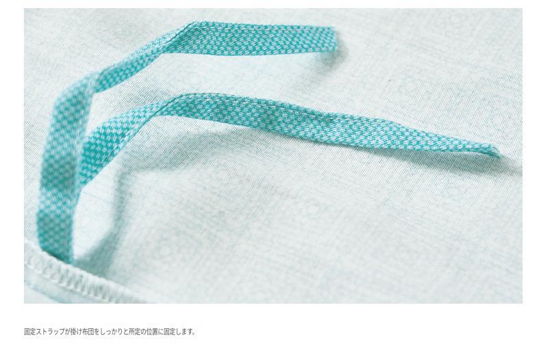 富安娜 60番手長綿寝具セット｜高級サテン綿刺繍布団カバーセット | FIRSTSING