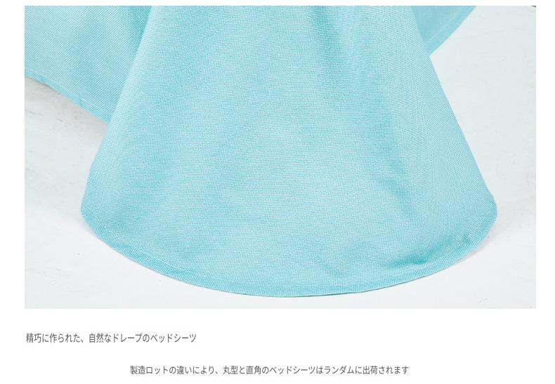 富安娜 60番手長綿寝具セット｜高級サテン綿刺繍布団カバーセット | FIRSTSING
