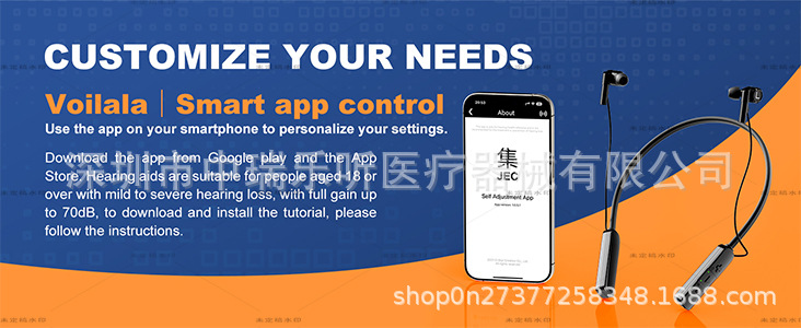 携帯用充電ケース