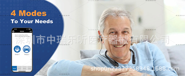 製品サイズ