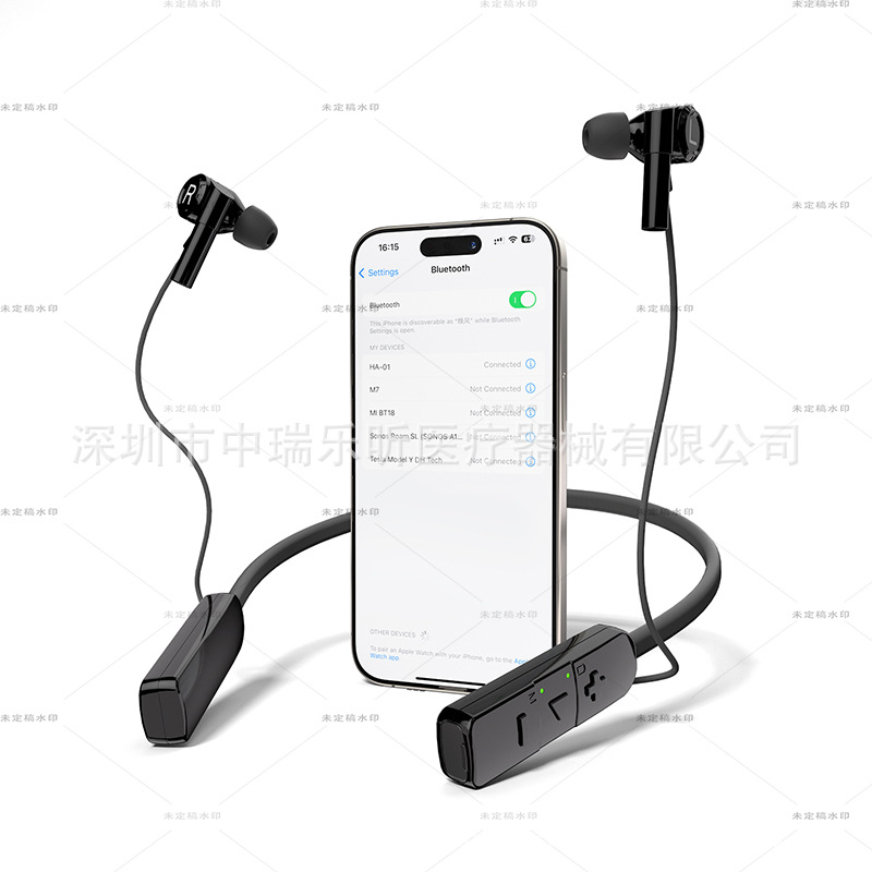 Bluetooth補聴器