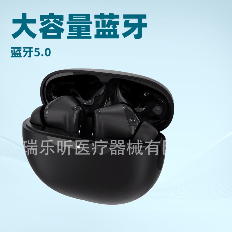 ZR-M907 Bluetooth Earphones