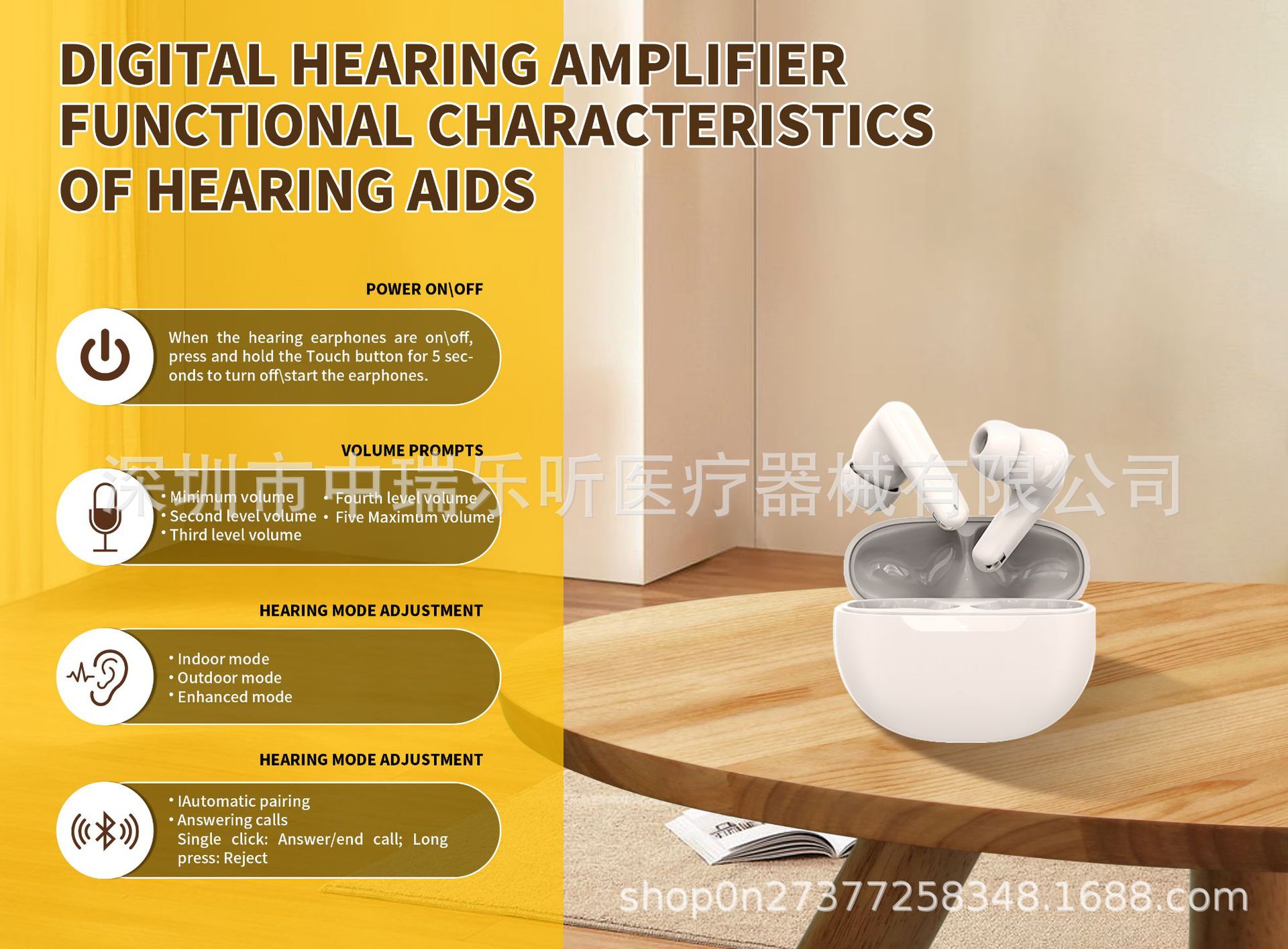 ZR-M907 AI Call Noise Reduction