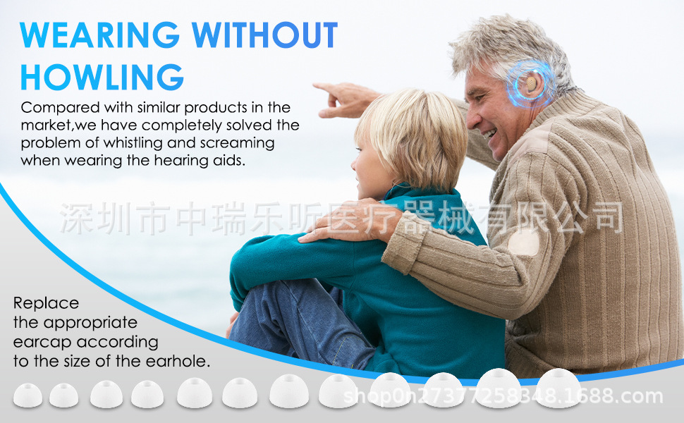 ZR-M97 OEM Hearing Aid