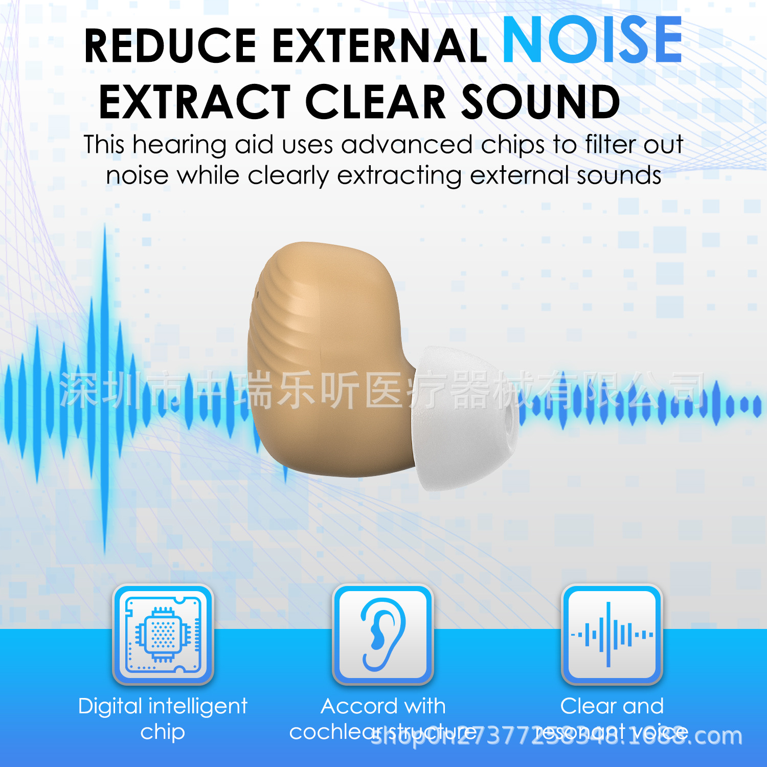 ZR-M97 TWS Hearing Aid