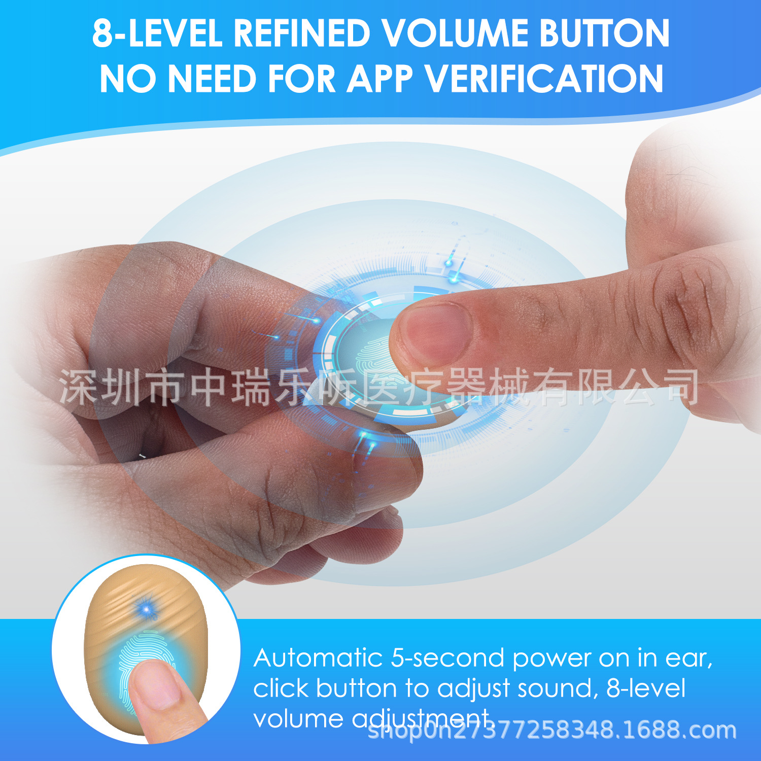 ZR-M97 Hearing Aid Details