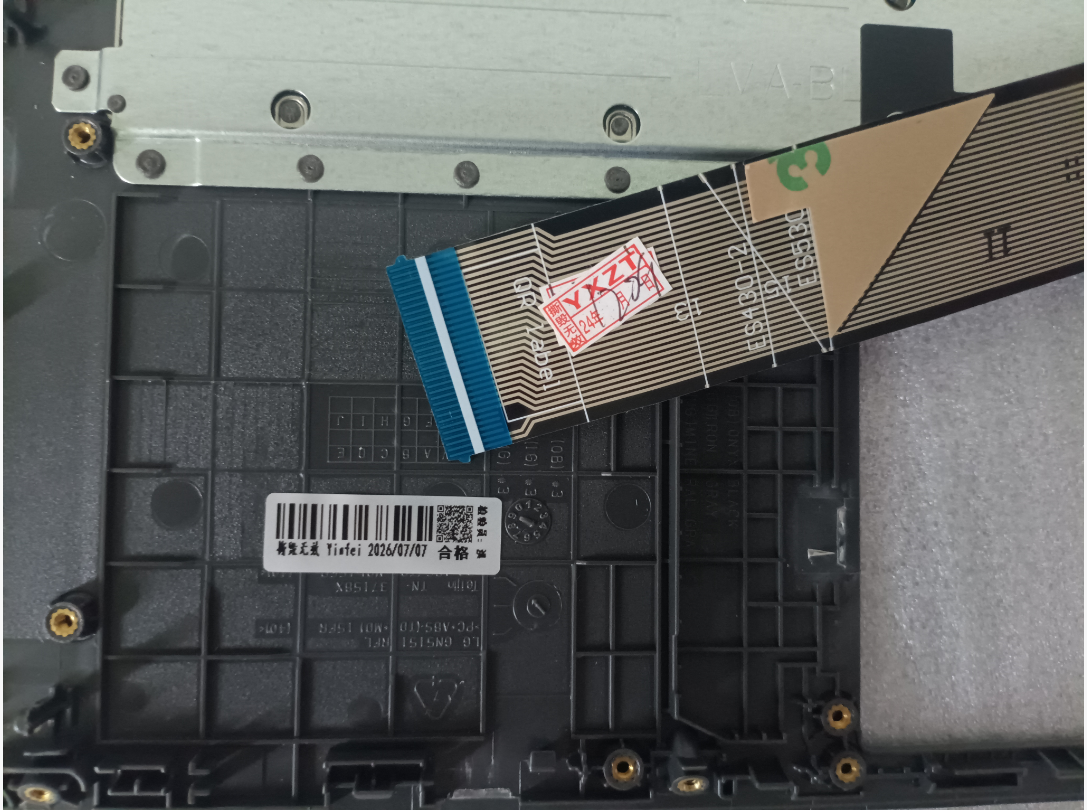Lenovo ThinkBook OEM交換用ノートPC部品